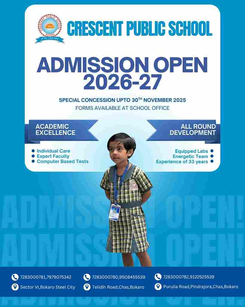 admission