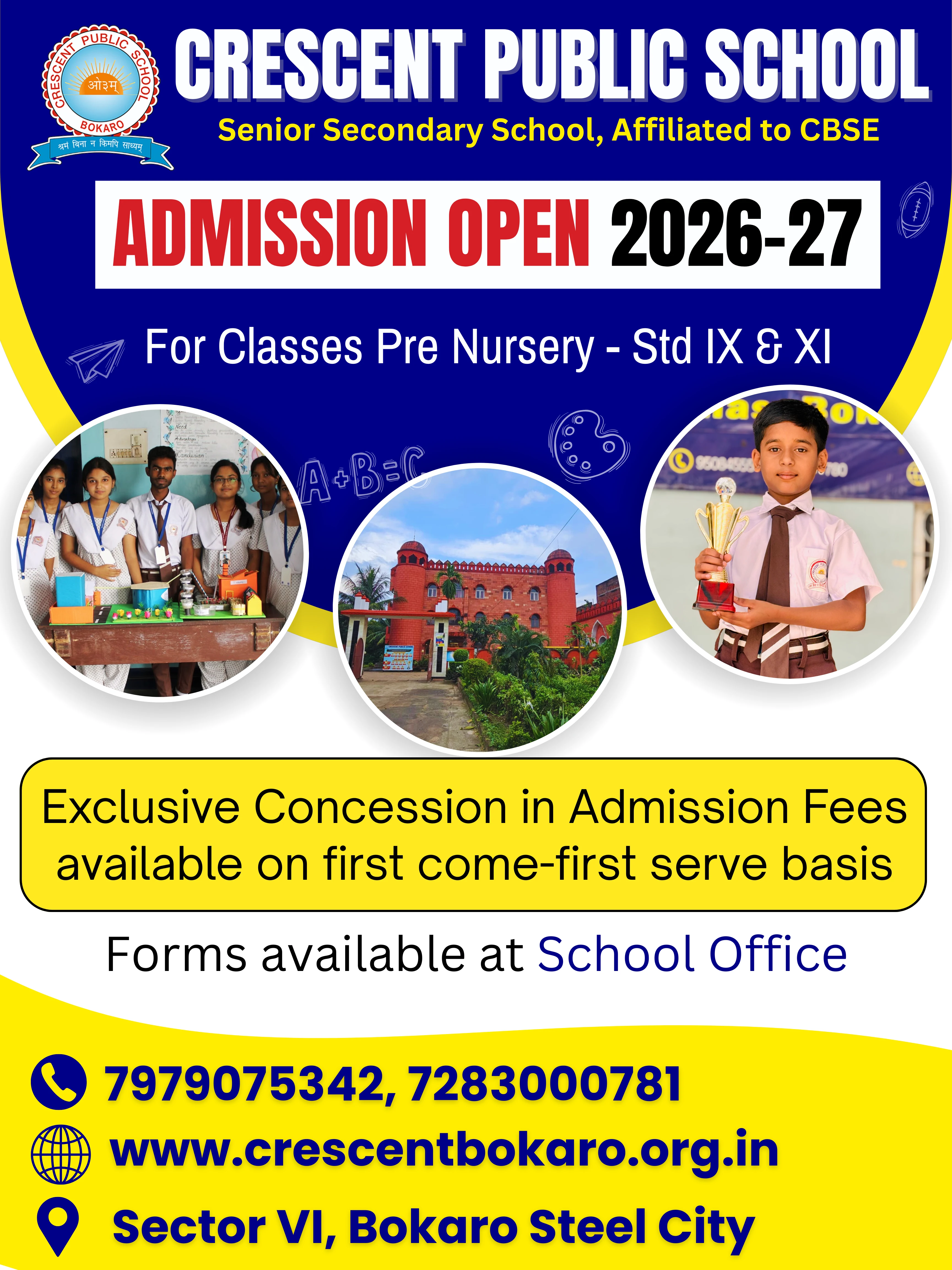 admission